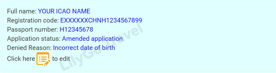 status incorrect date of birth