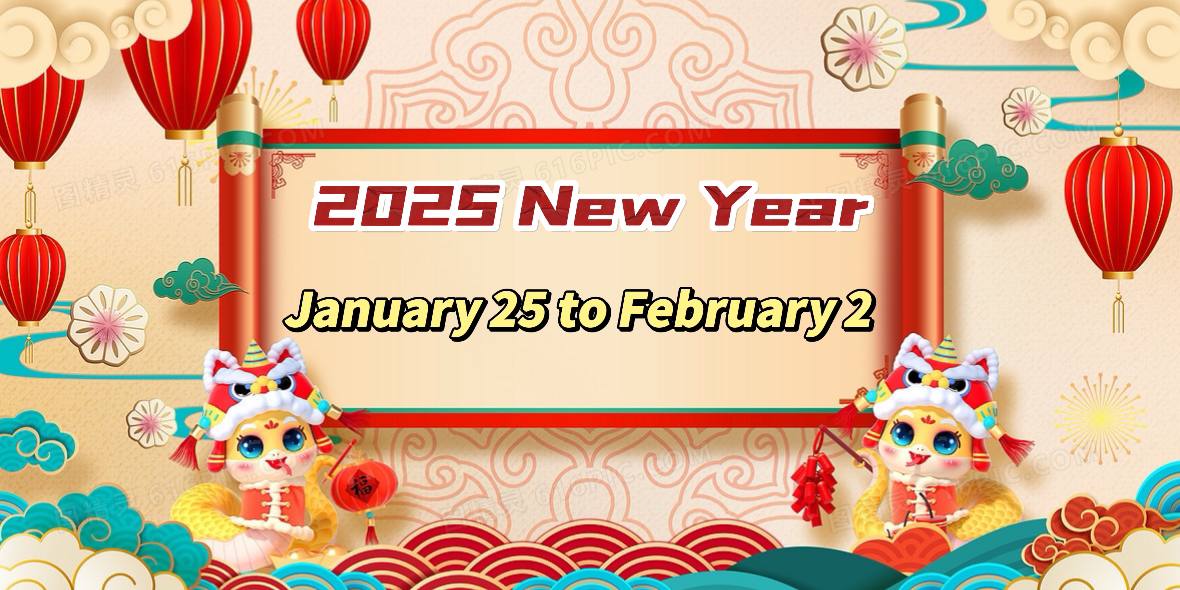 Vietnam Lunar New Year 2025 is coming, how to get entry visa? LilyGo